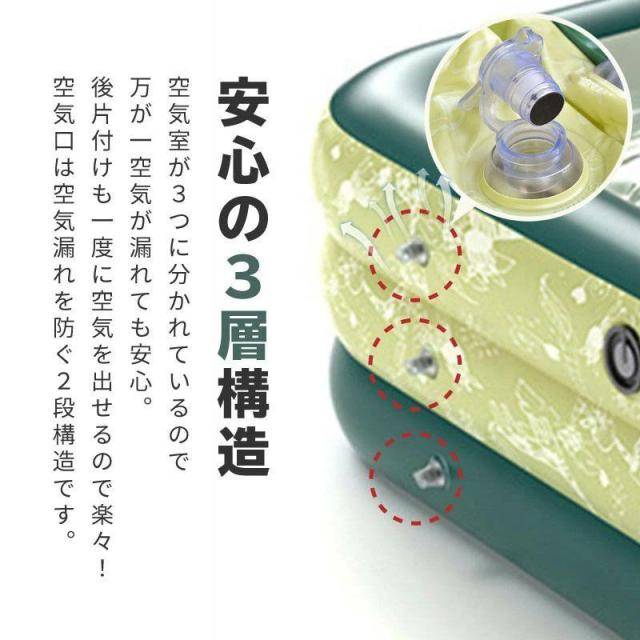 ぐちを様限定 クーポン利用で〉大型 ビニールプール 空気入れ付き 自動膨張 屋根付