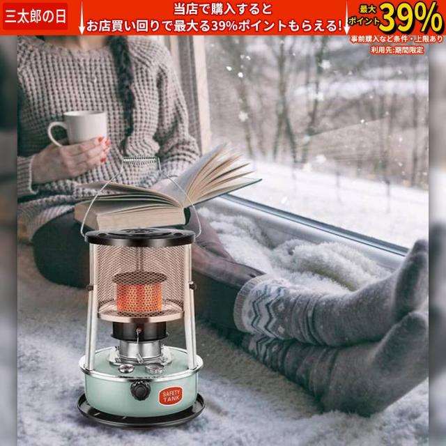 クーポン対象 年末セール ストーブ 石油ストーブ 灯油ストーブ ヒーター 3秒だけで発熱します 1台2役暖房器具 小型 持ち運び便利 アウトドア 海釣り キャンプ 電源不要 送料無料 クリスマスギフト ギフトに最適