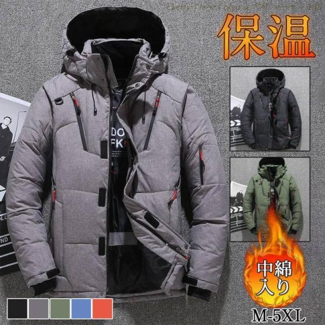 クーポン対象 年末セール ダウンコート 中綿コート メンズ ロングコート フード付き ジャケット 中綿入り 防寒 秋冬 暖かい アウター カジュアル おしゃれ 寒さ対策 送料無料 クリスマスギフト ギフトに最適