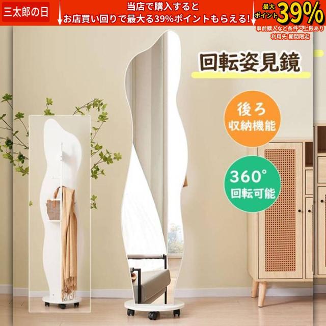 ☆Harrypotter ウィーズリー家 BIGタオル