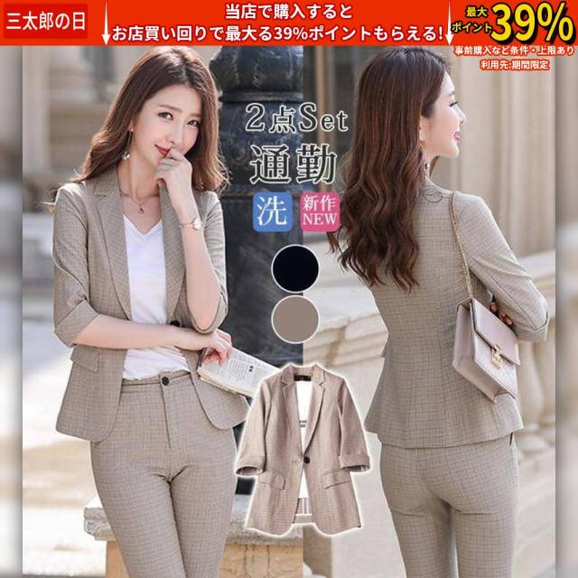 クーポン対象 年末セール 新作 スーツセット パンツスーツ レディース フォーマル テーラードジャケット ビジネス 入学式 卒業式 通勤 面接 オフィス 2点セット 七五三 送料無料 クリスマスギフト ギフトに最適