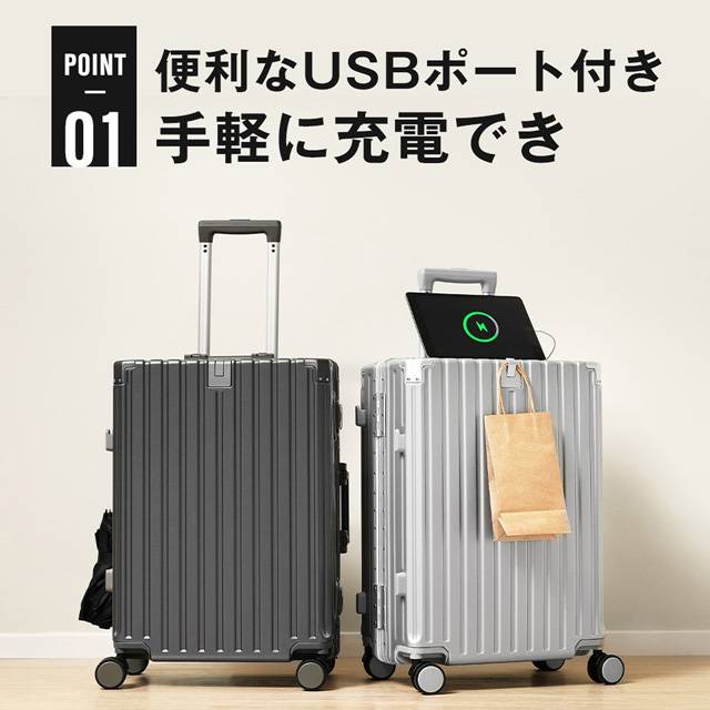 クーポン対象 年末セール Lサイズ アルミ スーツケース キャリーバッグ