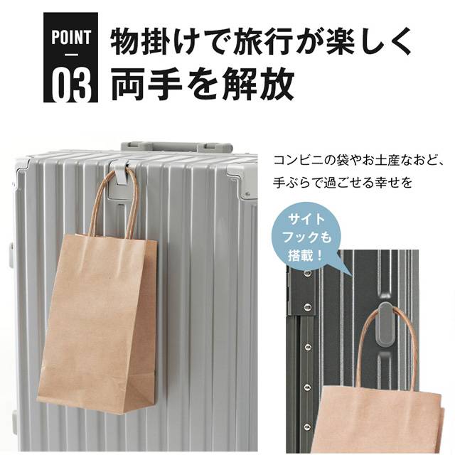 クーポン対象 年末セール Lサイズ アルミ スーツケース キャリーバッグ
