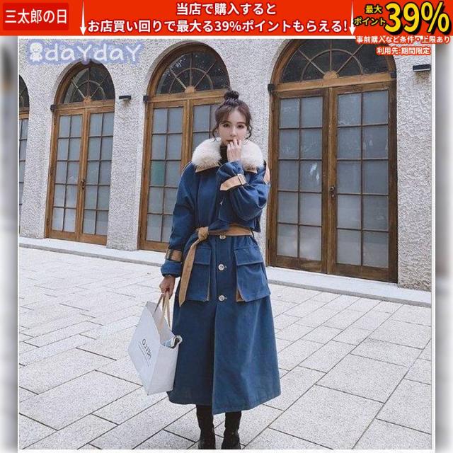 クーポン対象 年末セール ロングコート コート トレンチコート レディース 冬 アウター ロング丈 裏ボア 裏起毛 ゆったり 暖かい 体型カバー 大きいサイズ 体型カバー 防寒 30代 送料無料 クリスマスギフト ギフトに最適