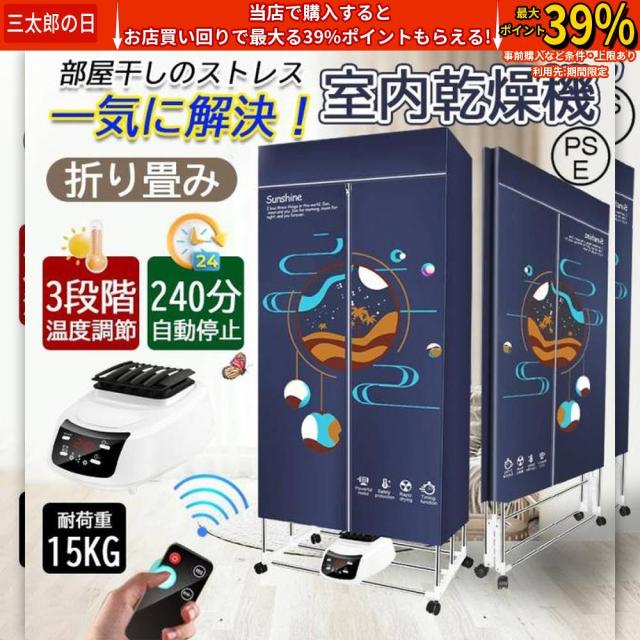 NEED（ニード）EPIカートリッジ（エピカートリッジ）光脱毛専用 美容