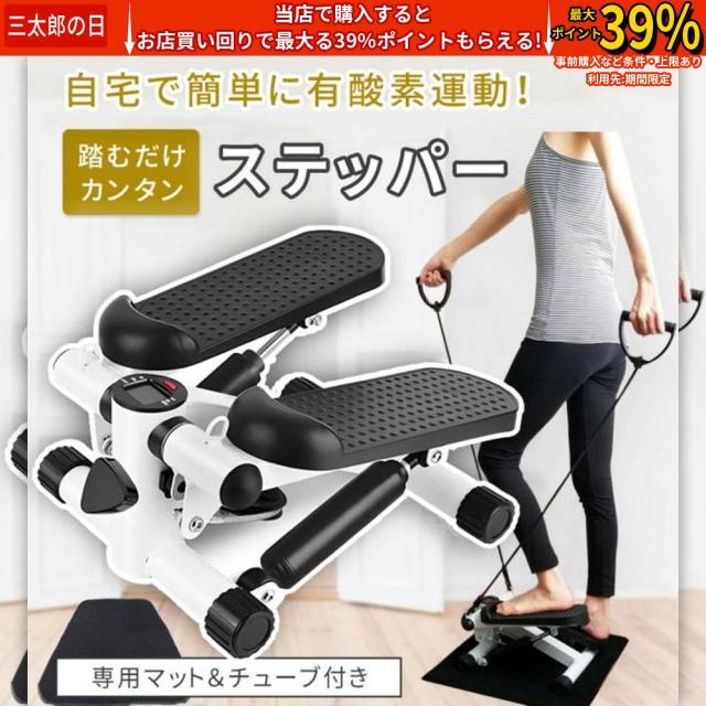 生活の木 エッセンシャルオイル ディフューザー ブレンド精油1ml付き 生活の木 エッセンシャルオイル ディフューザー ブレンド精油1ml付き