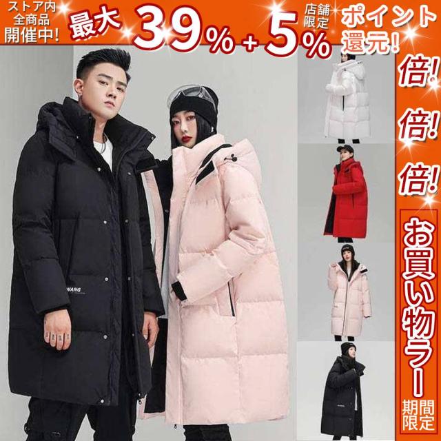 クーポン対象 年末セール 中綿ジャケット メンズ レディース ペアルック アウター ブルゾン 防寒 防風 キルティングコート 中綿コート 秋服 冬服 秋 冬 秋冬 暖かい おしゃれ 4色選ぶ M-3XL 送料無料 クリスマスギフト ギフトに最適