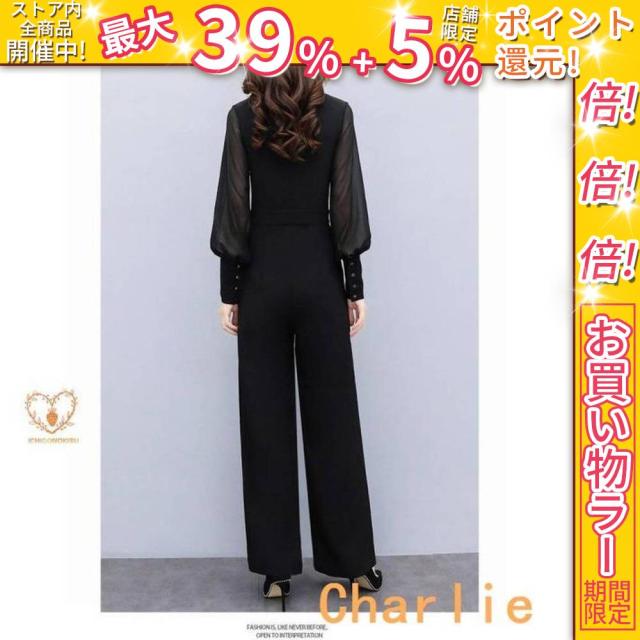 クーポン対象 年末セール パンツドレス レディース ワイドパンツ ロンパース シフォン シンプル エレガント 無地 長袖 結婚式 パーティー 入学式 入園式 卒業 20代 30代 40代 50代 送料無料 クリスマスギフト ギフトに最適