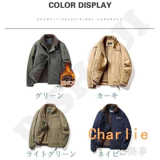 クーポン対象 年末セール N-1 デッキジャケット メンズ ミリタリー N1 U.S.NAVY 米海軍 米軍 ボアジャケット 裏起毛 防寒 ブルゾン ジャンパー お兄系 冬 秋 送料無料 クリスマスギフト ギフトに最適