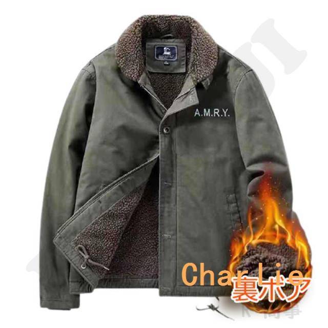 クーポン対象 年末セール N-1 デッキジャケット メンズ ミリタリー N1 U.S.NAVY 米海軍 米軍 ボアジャケット 裏起毛 防寒 ブルゾン ジャンパー お兄系 冬 秋 送料無料 クリスマスギフト ギフトに最適