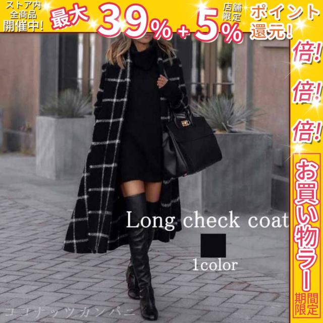 クーポン対象 年末セール ノーカラージャケット レディース ロングチェックコート オフィス 春 コート ショート カジュアル アウター ピンクノーカラージャケット 送料無料 クリスマスギフト ギフトに最適