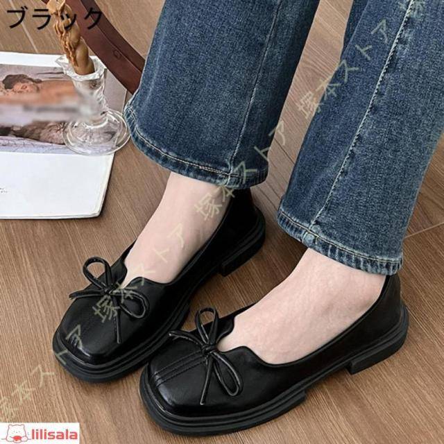 ブラックフライデー限定 30%OFF】フラットシューズ レディース 靴