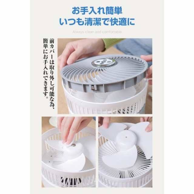 扇風機 首振り 折りたたみ 卓上 20000mAh 大容量 折りたたみ式キャンプ