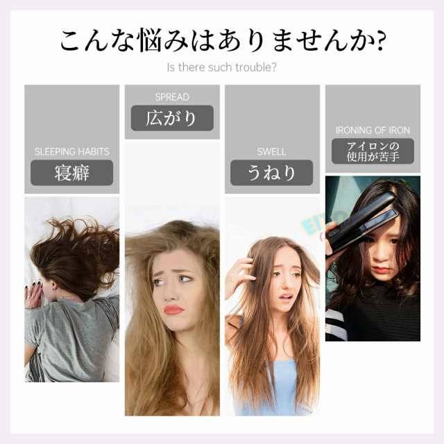 クーポン対象 年末セール 《新色登場！》ヘアアイロン ヒートブラシ くし型 ストレートアイロン ミニブラシ マイナスイオン コードレス カールアイロン 携帯 小型 軽量 美髪 縮毛矯正 ブラシアイロン MAX200℃ 急速加熱 充電式 男女兼用 送料無料 クリスマスギフト ギフトに