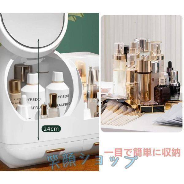 メイクボックス 鏡付き メイクファン付き メイクケース 化粧箱 LED