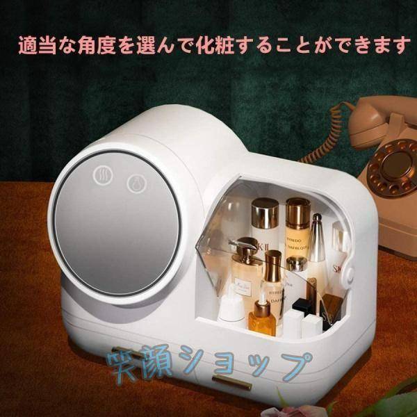 メイクボックス 鏡付き メイクファン付き メイクケース 化粧箱 LED