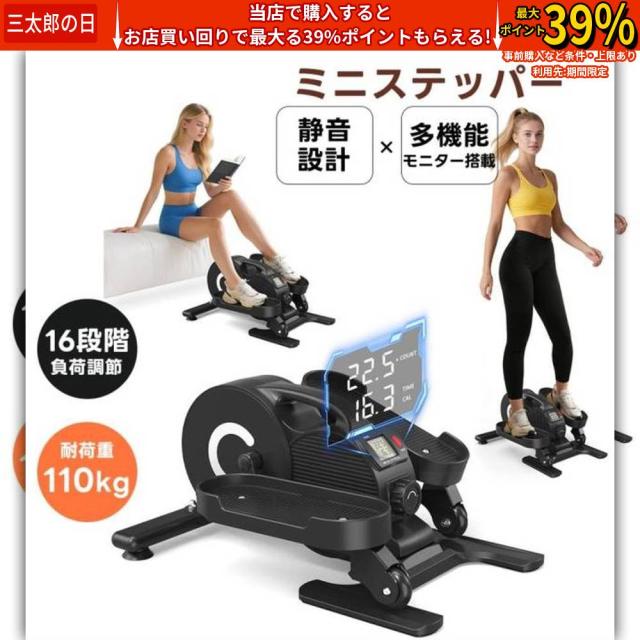 Suunto 新品 SUUNTO FOOT POD MINI スント フットポッド ミニ スント