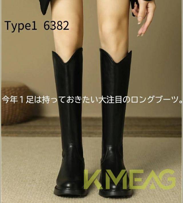 クーポン対象 年末セール ロングブーツ ブーツ レディース ローヒール ジョッキーブーツ 美脚 シューズ 暖かい 柔らか 低反発 大きいサイズ 22.5cm?25cm 脱げる オフィス 通勤 痛くない 歩きやすい 走れる おしゃれ 20 30 40 50代 送料無料 クリスマスギフト ギフトに最適