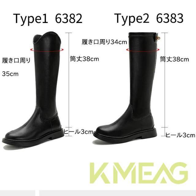 クーポン対象 年末セール ロングブーツ ブーツ レディース ローヒール ジョッキーブーツ 美脚 シューズ 暖かい 柔らか 低反発 大きいサイズ 22.5cm?25cm 脱げる オフィス 通勤 痛くない 歩きやすい 走れる おしゃれ 20 30 40 50代 送料無料 クリスマスギフト ギフトに最適