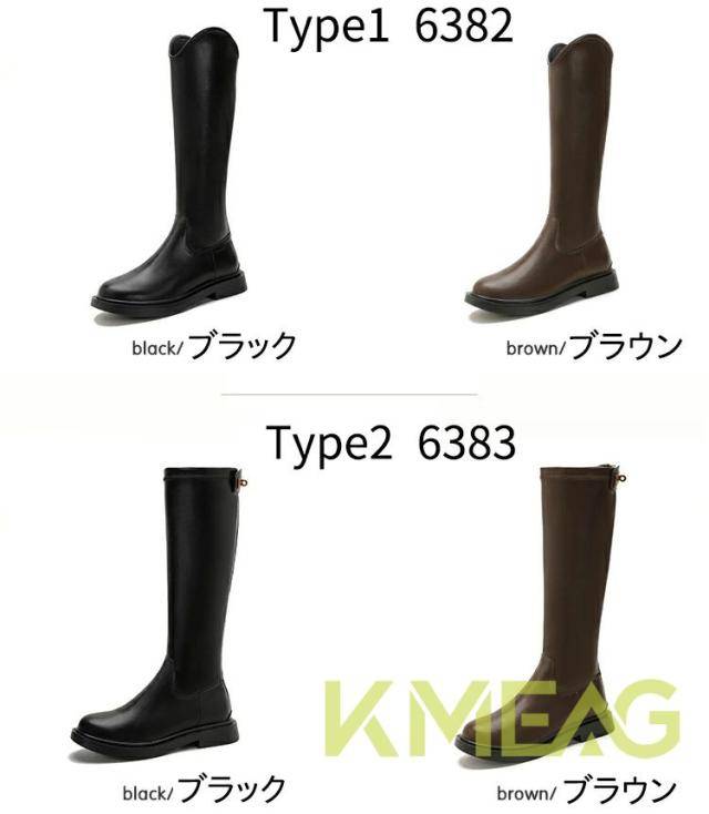 クーポン対象 年末セール ロングブーツ ブーツ レディース ローヒール ジョッキーブーツ 美脚 シューズ 暖かい 柔らか 低反発 大きいサイズ 22.5cm?25cm 脱げる オフィス 通勤 痛くない 歩きやすい 走れる おしゃれ 20 30 40 50代 送料無料 クリスマスギフト ギフトに最適