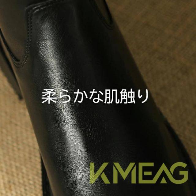 クーポン対象 年末セール ロングブーツ ブーツ レディース ローヒール ジョッキーブーツ 美脚 シューズ 暖かい 柔らか 低反発 大きいサイズ 22.5cm?25cm 脱げる オフィス 通勤 痛くない 歩きやすい 走れる おしゃれ 20 30 40 50代 送料無料 クリスマスギフト ギフトに最適