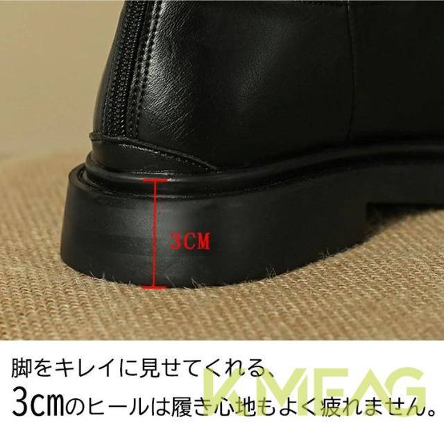 クーポン対象 年末セール ロングブーツ ブーツ レディース ローヒール ジョッキーブーツ 美脚 シューズ 暖かい 柔らか 低反発 大きいサイズ 22.5cm?25cm 脱げる オフィス 通勤 痛くない 歩きやすい 走れる おしゃれ 20 30 40 50代 送料無料 クリスマスギフト ギフトに最適