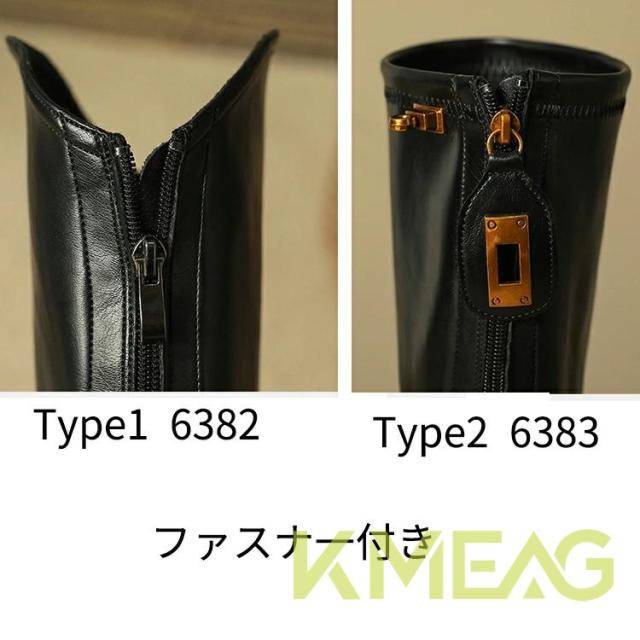 クーポン対象 年末セール ロングブーツ ブーツ レディース ローヒール ジョッキーブーツ 美脚 シューズ 暖かい 柔らか 低反発 大きいサイズ 22.5cm?25cm 脱げる オフィス 通勤 痛くない 歩きやすい 走れる おしゃれ 20 30 40 50代 送料無料 クリスマスギフト ギフトに最適