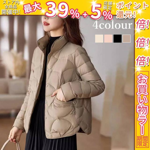 クーポン対象 年末セール アウター ジャケット レディース スタンド ドロスト ボリューム 中綿 ブルゾン コート パディングコート メンズ 大きいサイズ 秋 冬 送料無料 クリスマスギフト ギフトに最適