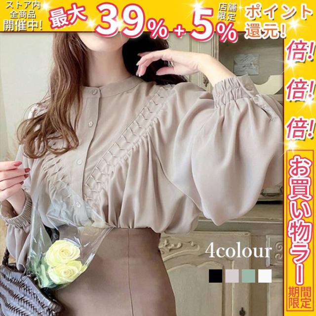 クーポン対象 年末セール トップス レディース 前後2way ブラウス チュニック トレンド 30代 40代 50代 60代 秋 秋冬 人気 カジュアル オフィス 長袖 秋服 レース 大きいサイズ ゆったり 袖 ボリューム きれいめ ゆったり 大きいサイズ 体 送料無料 クリスマスギフト ギフト