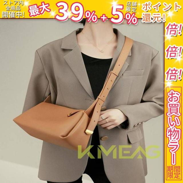 クーポン対象 年末セール 本革 ショルダーバッグ レディース 小さめ 肩掛けバッグ 斜め掛け 軽量 ミニショルダーバッグ 斜めがけ 本革 ショルダーバッグ 大人可愛い ワンハンドル 高見え レザー ミニバッグ 通勤 仕事 オフィス ビジネス 送料無料 クリスマスギフト ギフトに