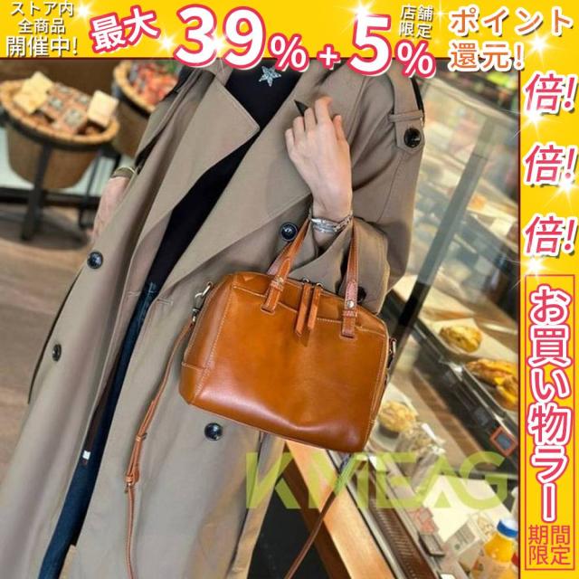 クーポン対象 年末セール 本革 ショルダーバッグ レディース ハンドバッグ 本革 小さめ 2way 斜め掛け 手提げ バッグ 通勤 セレモニーバッグ カバン 鞄 手提げバッグ 大容量 セレモニー バッグ 本革 レザー バッグ 鞄 フォーマル 高見え 送料無料 クリスマスギフト ギフトに