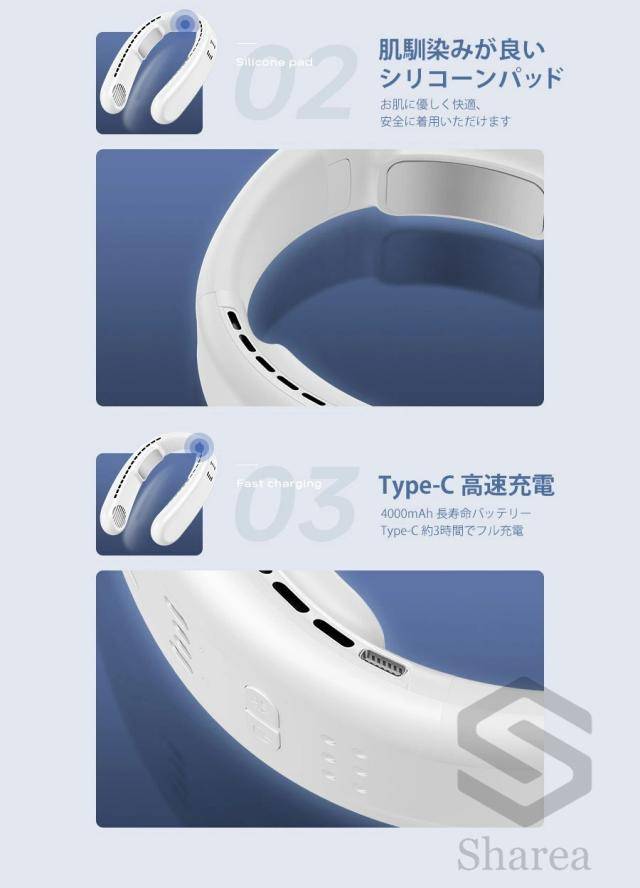 クーポン対象 お買い得 首掛け扇風機 ネックファン 3階段風量調節 4000mAh大容量 上下送冷風 冷感 首かけ扇風機 -15℃瞬間冷却プレート 扇風機 軽量 風向自由調節 冷風機 軽量 高品質 長時間 おしゃれ ひんやり 軽い プレゼント 扇風機 通勤 ン 瞬間冷感 ペルチェ素子冷却