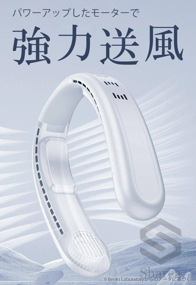 クーポン対象 お買い得 首掛け扇風機 ネックファン 3階段風量調節 4000mAh大容量 上下送冷風 冷感 首かけ扇風機 -15℃瞬間冷却プレート 扇風機 軽量 風向自由調節 冷風機 軽量 高品質 長時間 おしゃれ ひんやり 軽い プレゼント 扇風機 通勤 ン 瞬間冷感 ペルチェ素子冷却