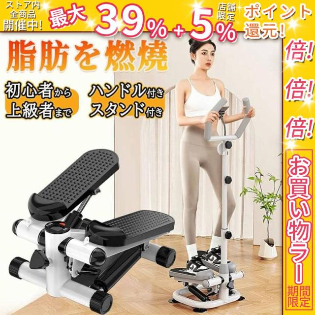 美品 SM-15 小 歩行車 歩行器 馬蹄型 折りたたみ
