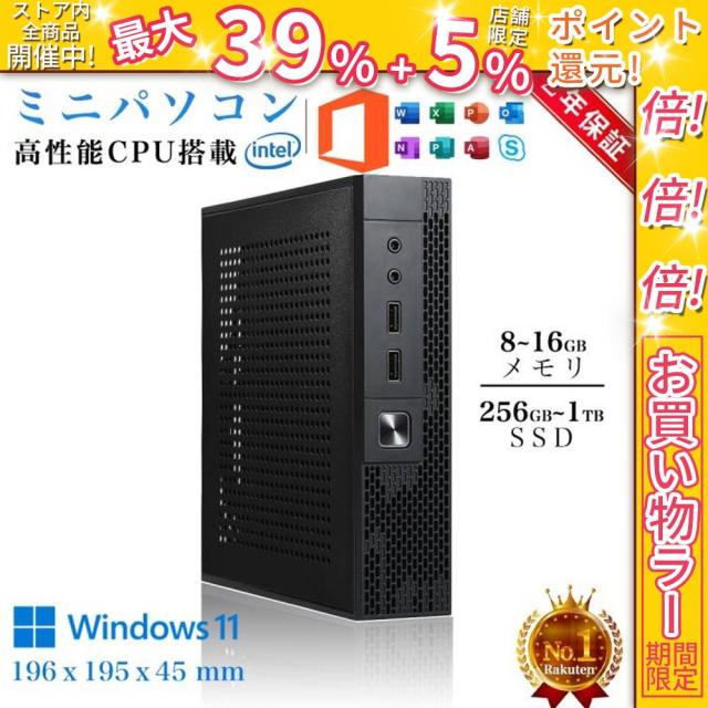 ノートパソコン 中古 富士通 LIFEBOOK A574/HX Core i3 4GBメモリ 15.6