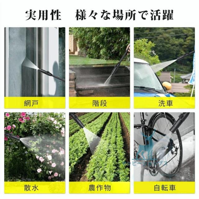 新登場強化版 高圧洗浄機 自吸タイプ 高水圧 1800W 最大吐出圧力