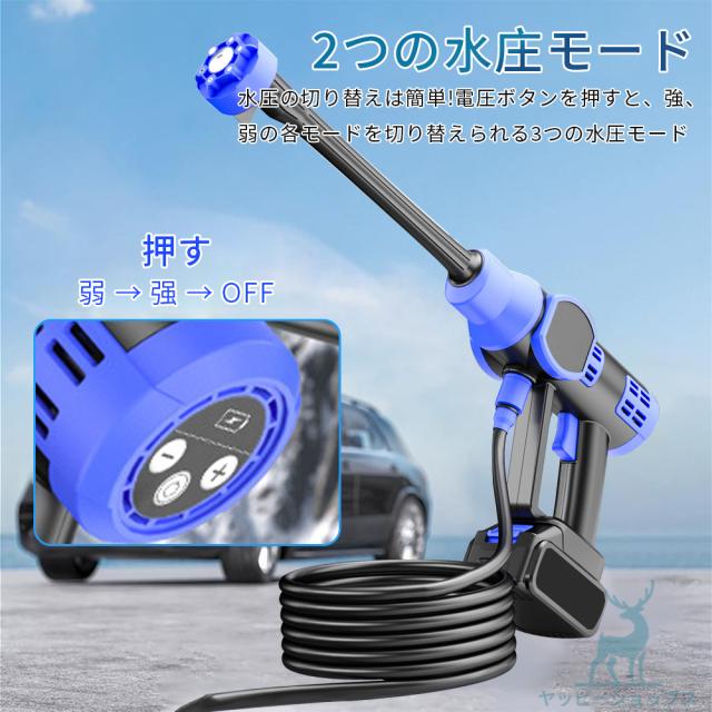 【正規品】高圧洗浄機 コードレス 充電式 6in1 高水圧 12MPa 22L折り畳みバケツ 軽量 家庭 強力噴射 8-12M マキタバッテリー対応 水道接続 自吸式 電動工具 洗車 高圧洗浄機 コードレス 充電式 6in1 高水圧 12MPa 22L折り畳みバケツ