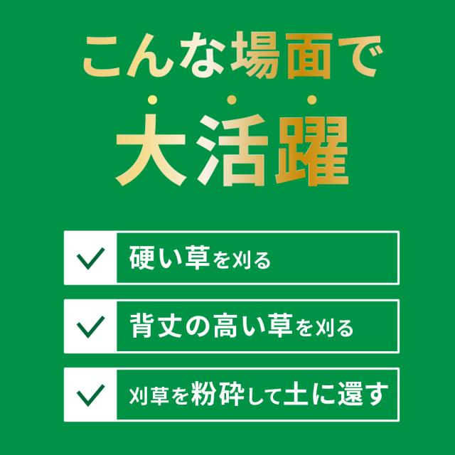 FUJIMI 3枚刃 10枚入り 山林用 厚み2.5mm ツル 草 刈払機 草刈 305mm 2mm 65マンガン鋼 合金鋼 高マンガン鋼