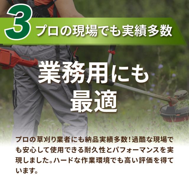 FUJIMI 3枚刃 10枚入り 山林用 厚み2.5mm ツル 草 刈払機 草刈 305mm 2mm 65マンガン鋼 合金鋼 高マンガン鋼