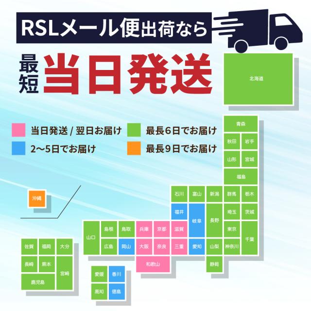 FUJIMI 3枚刃 10枚入り 山林用 厚み2.5mm ツル 草 刈払機 草刈 305mm 2mm 65マンガン鋼 合金鋼 高マンガン鋼