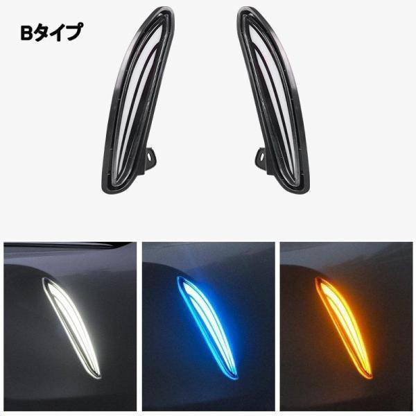 ハリアー80系 カスタム 流れるウィンカー TLF013 LEDデイライト パーツ 新型ハリアー_7