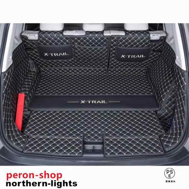 新型エクストレイル エクストレイルT33 パーツ アクセサリー インテリアパネル レザーラゲッジマット