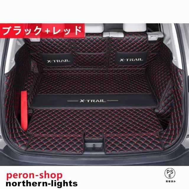 新型エクストレイル エクストレイルT33 パーツ アクセサリー インテリアパネル レザーラゲッジマット