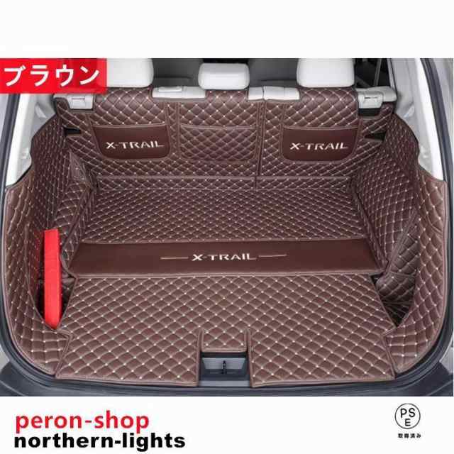 新型エクストレイル エクストレイルT33 パーツ アクセサリー インテリアパネル レザーラゲッジマット