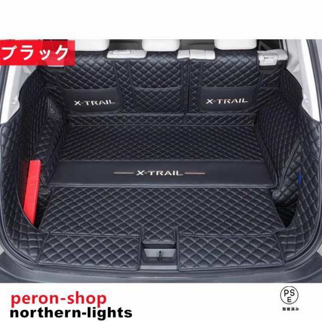 新型エクストレイル エクストレイルT33 パーツ アクセサリー インテリアパネル レザーラゲッジマット