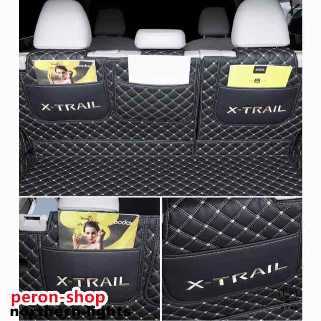 新型エクストレイル エクストレイルT33 パーツ アクセサリー インテリアパネル レザーラゲッジマット