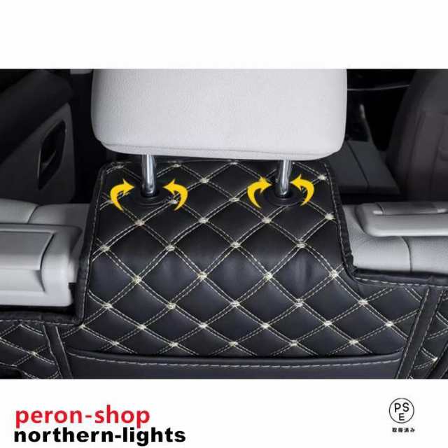 新型エクストレイル エクストレイルT33 パーツ アクセサリー インテリアパネル レザーラゲッジマット