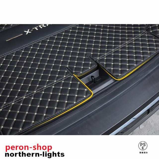 新型エクストレイル エクストレイルT33 パーツ アクセサリー インテリアパネル レザーラゲッジマット