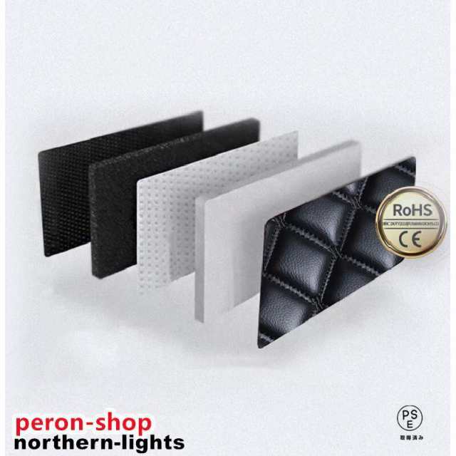 新型エクストレイル エクストレイルT33 パーツ アクセサリー インテリアパネル レザーラゲッジマット