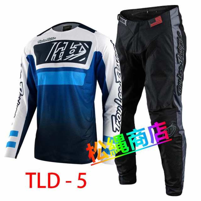TLDウェア セット 新品 TLD上下セット 2024年 モデル 汎用ウェア パンツ ジャージ 長袖